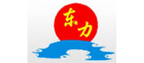 东力（南通)化工有限公司