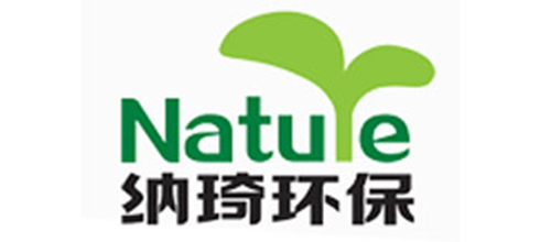北京纳琦环保科技有限公司